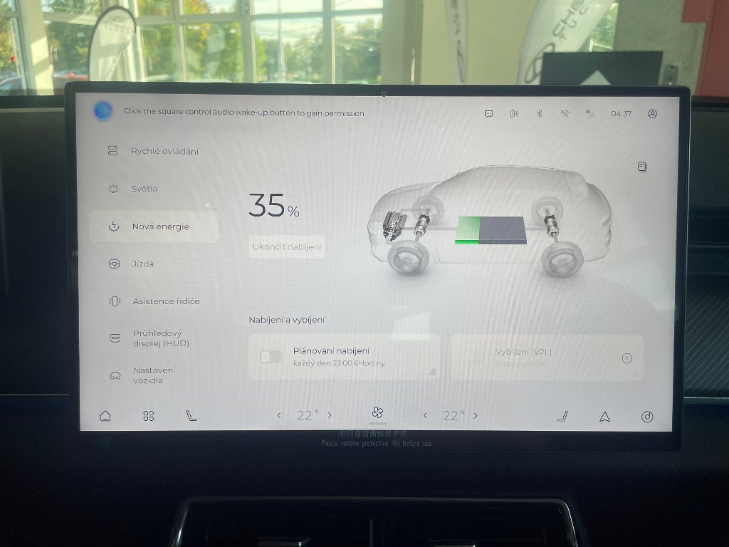 CHERY Tiggo 9 Plug-in Hybrid Unique 