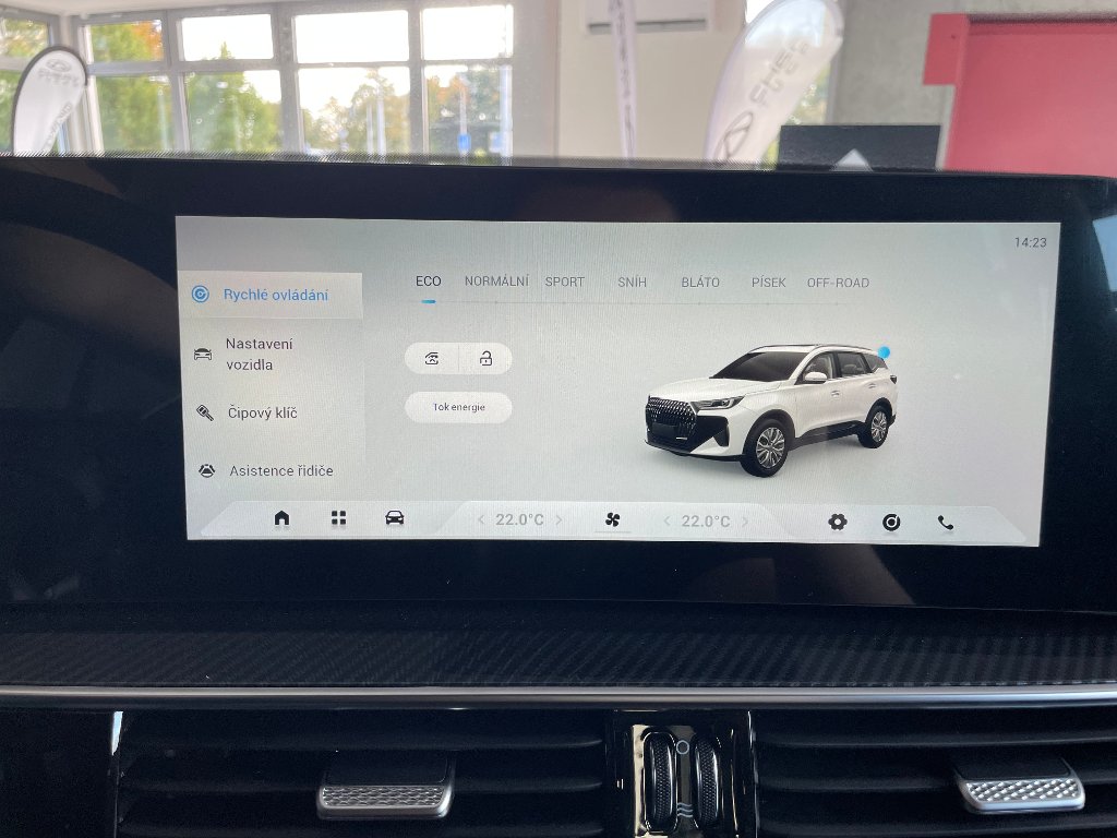 CHERY Tiggo 7 Unique AWD