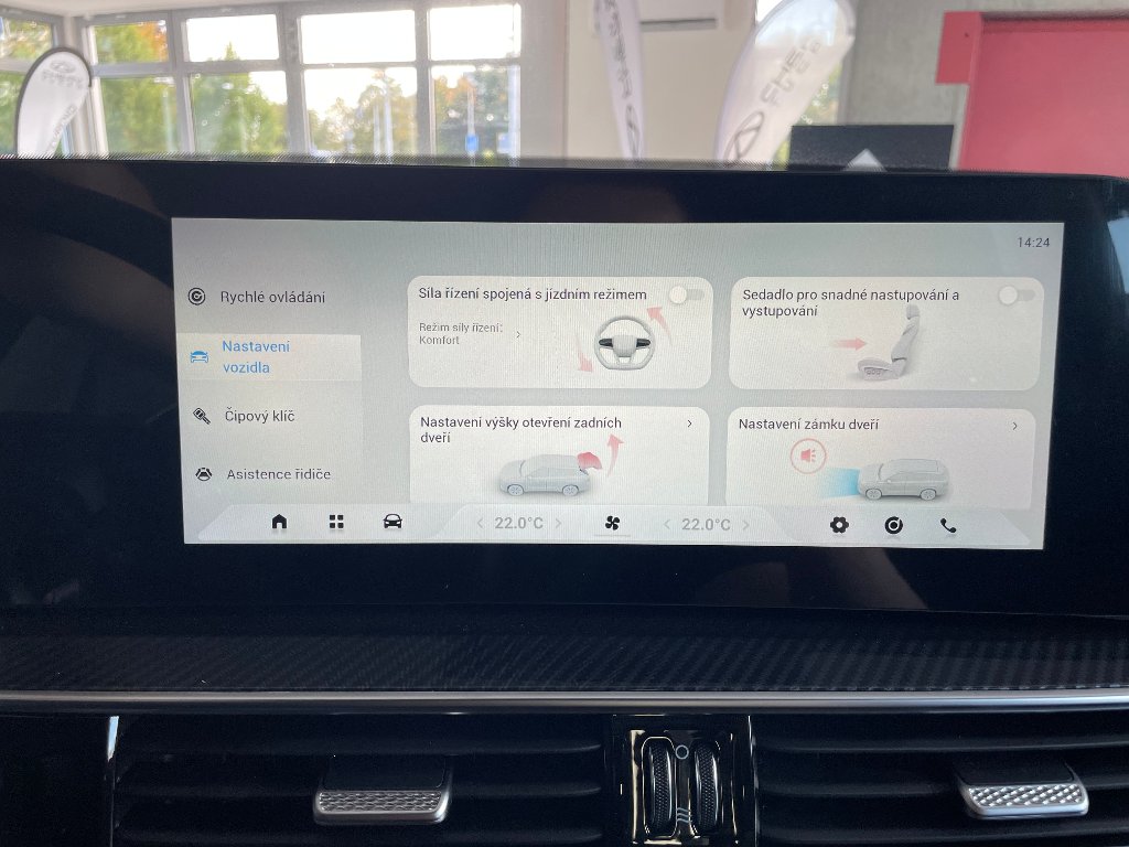 CHERY Tiggo 7 Unique AWD
