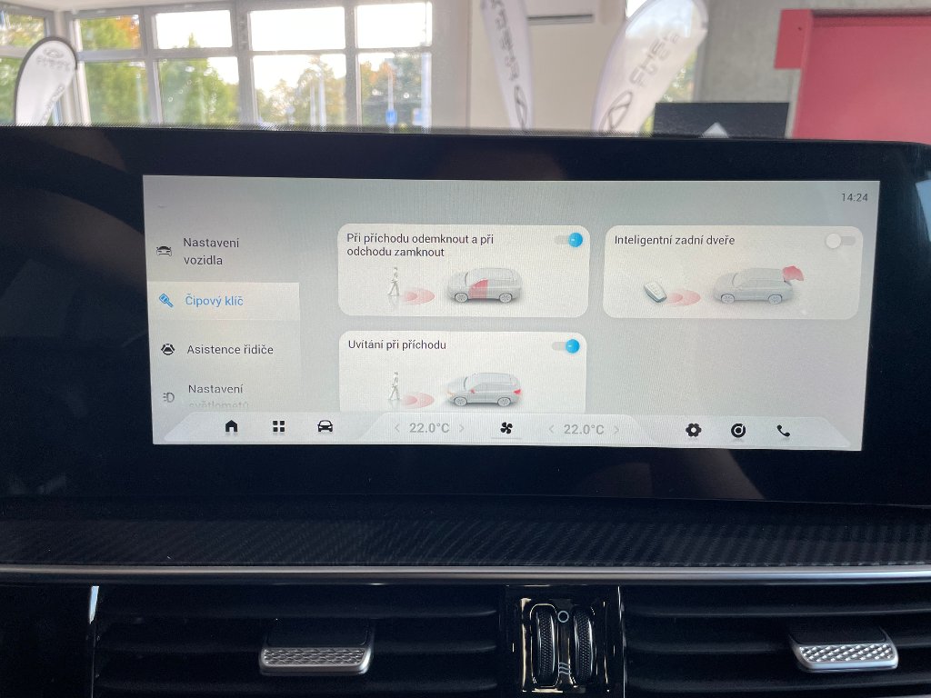 CHERY Tiggo 7 Unique AWD