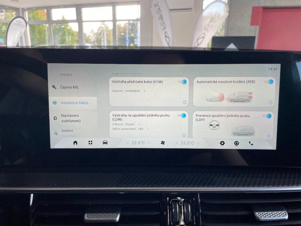 CHERY Tiggo 7 Unique AWD