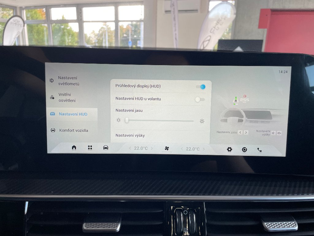 CHERY Tiggo 7 Unique AWD
