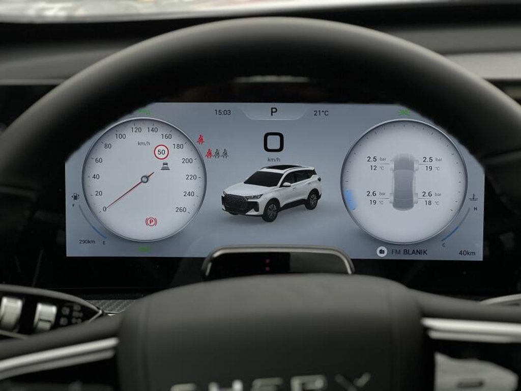 CHERY Tiggo 7 Unique AWD