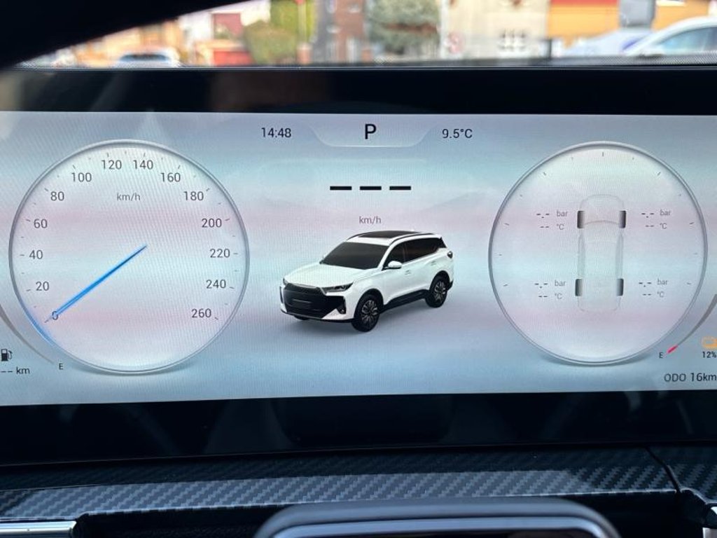 CHERY Tiggo 7 Plug-in Hybrid Family edition