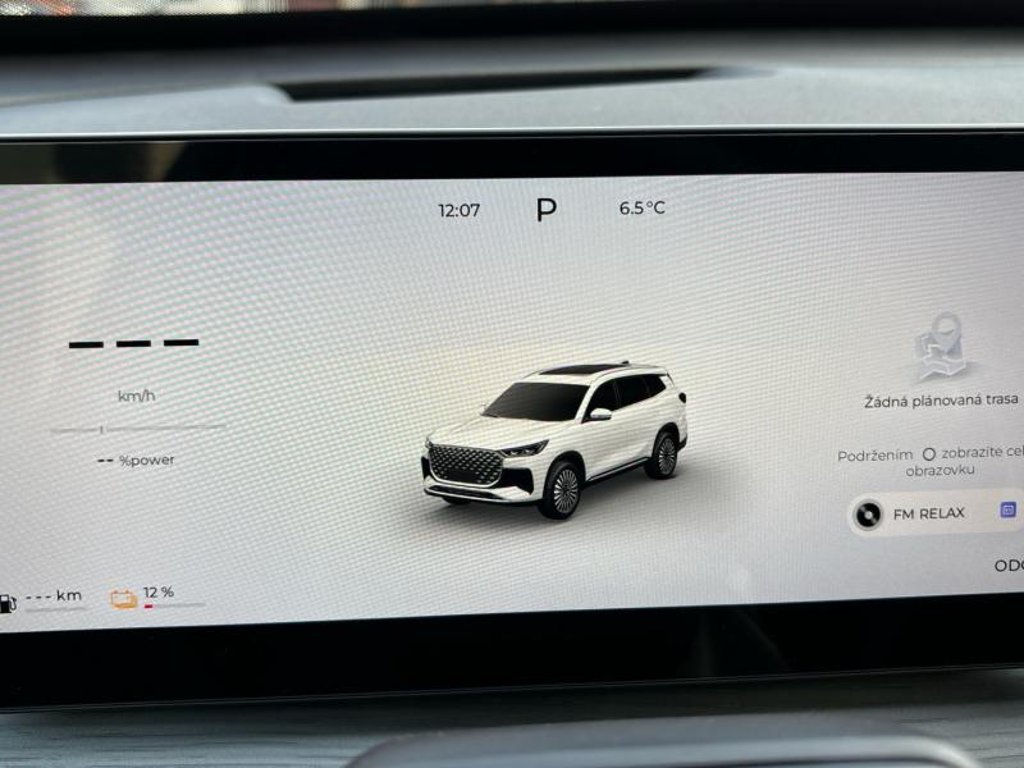 CHERY Tiggo 8 Plug-in Hybrid Unique