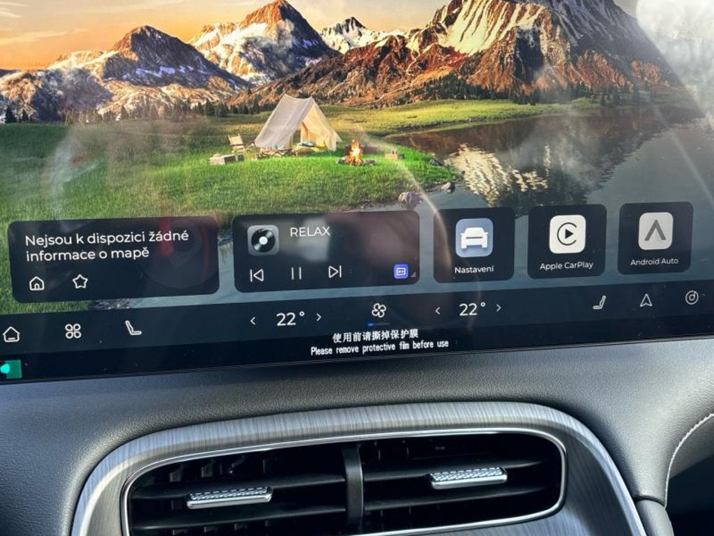 CHERY Tiggo 8 Plug-in Hybrid Unique