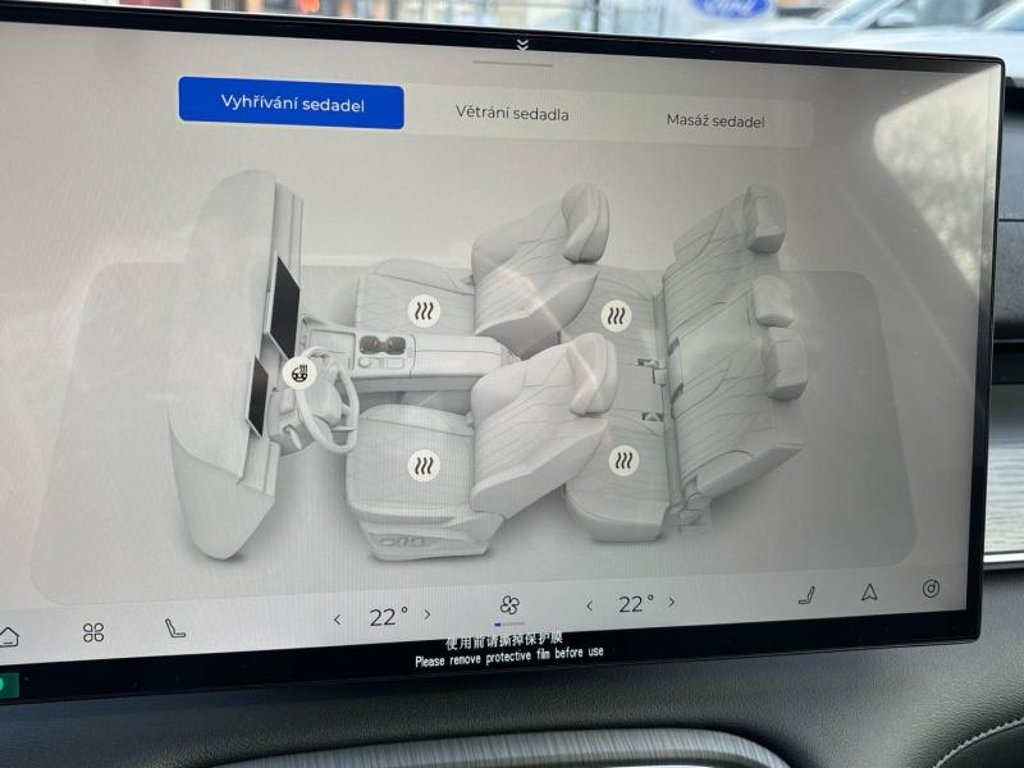 CHERY Tiggo 8 Plug-in Hybrid Unique