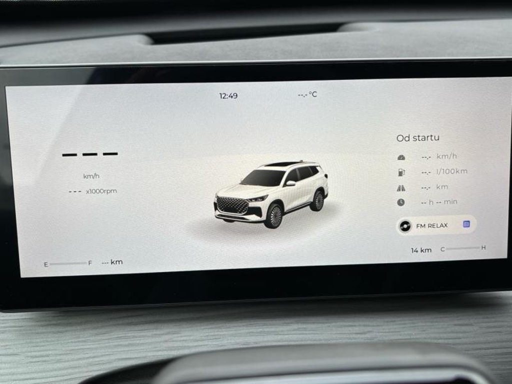 CHERY Tiggo 8 Unique