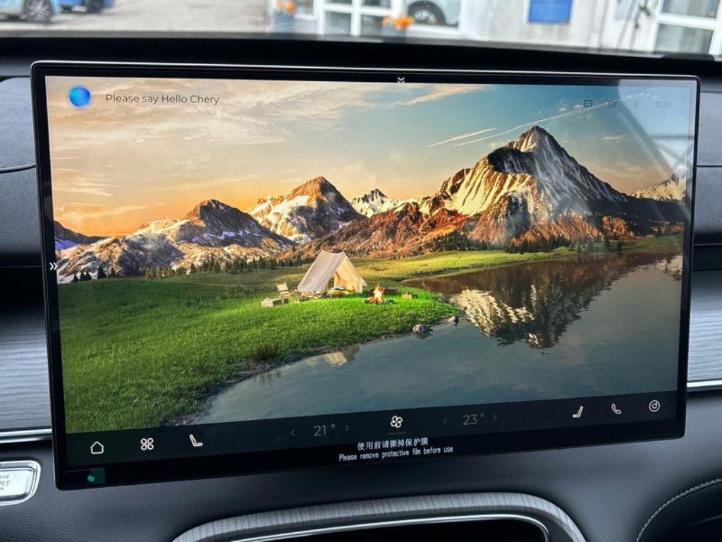 CHERY Tiggo 8 Unique