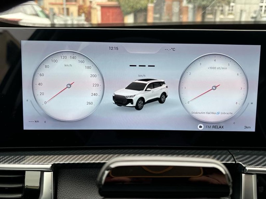 CHERY Tiggo 7 Luxury