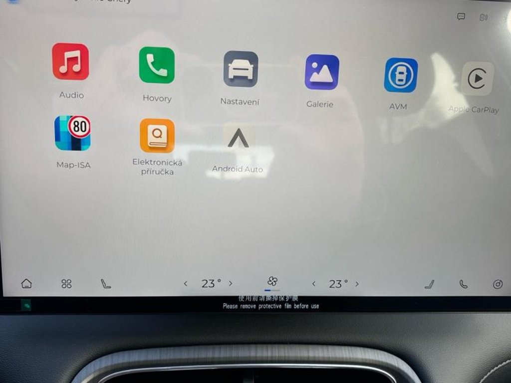 CHERY Tiggo 8 Unique