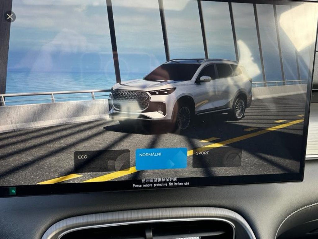 CHERY Tiggo 8 Unique