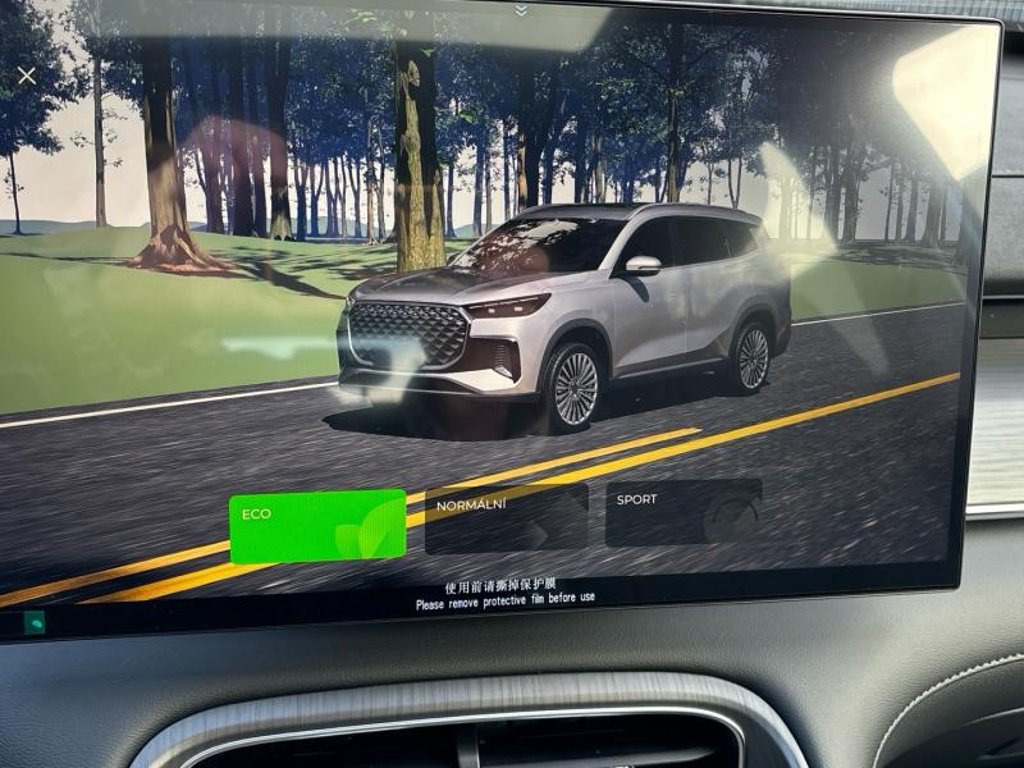 CHERY Tiggo 8 Unique