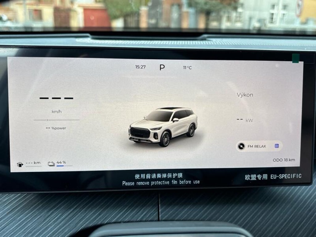 CHERY Tiggo 9 Plug-in Hybrid Unique 