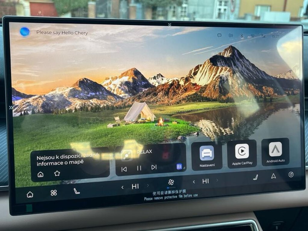CHERY Tiggo 9 Plug-in Hybrid Unique 