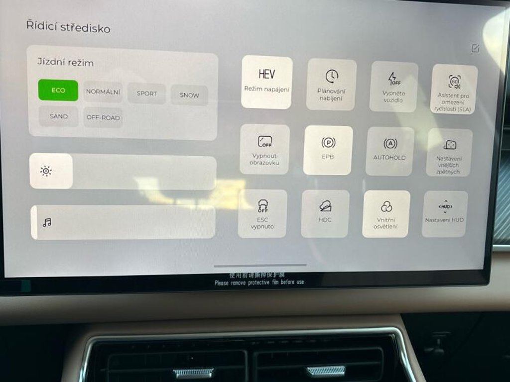 CHERY Tiggo 9 Plug-in Hybrid Unique 