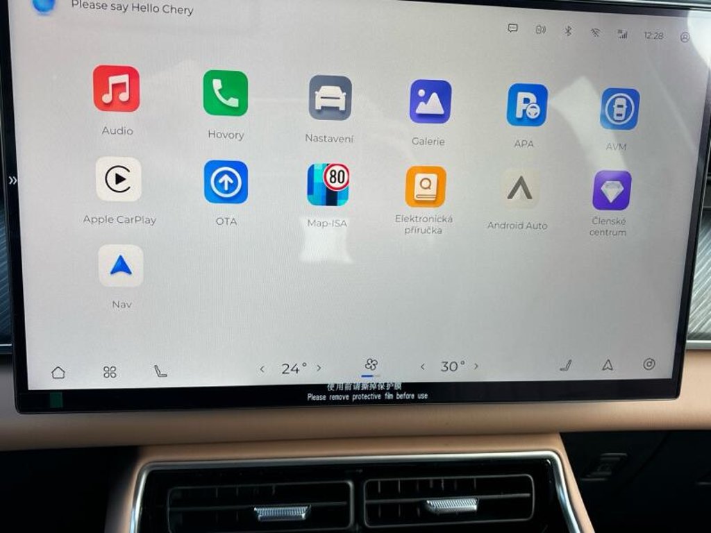 CHERY Tiggo 9 Plug-in Hybrid Unique 