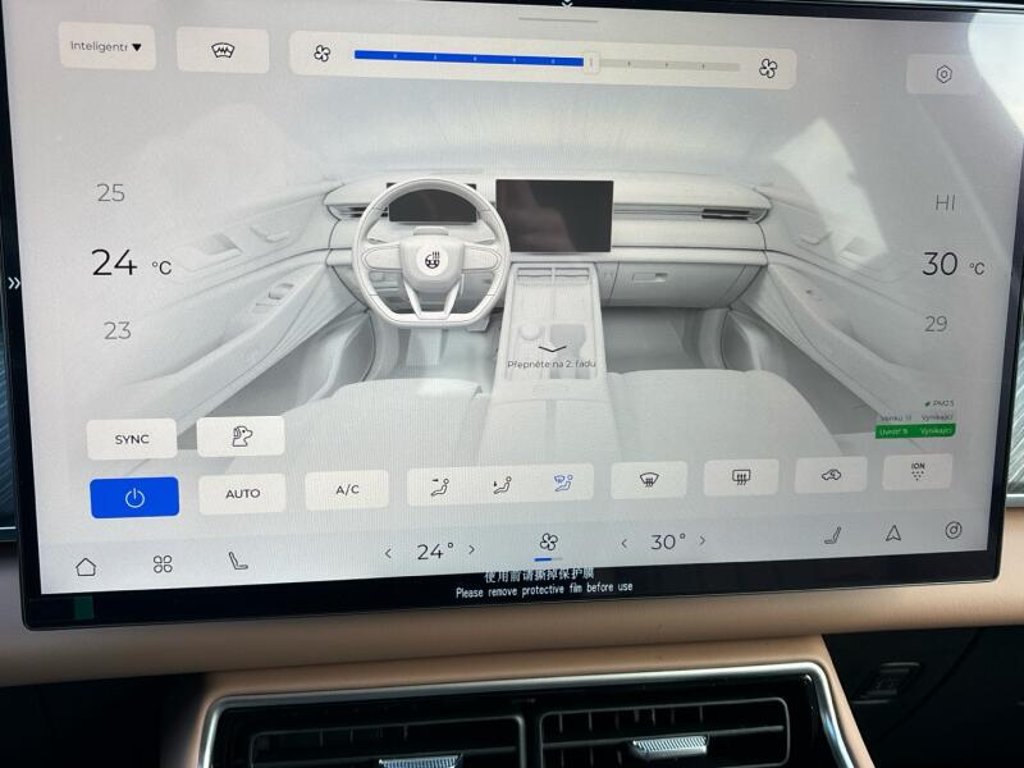 CHERY Tiggo 9 Plug-in Hybrid Unique 