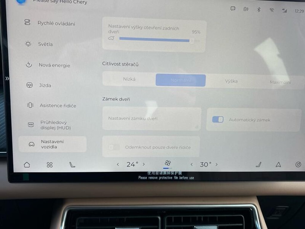 CHERY Tiggo 9 Plug-in Hybrid Unique 