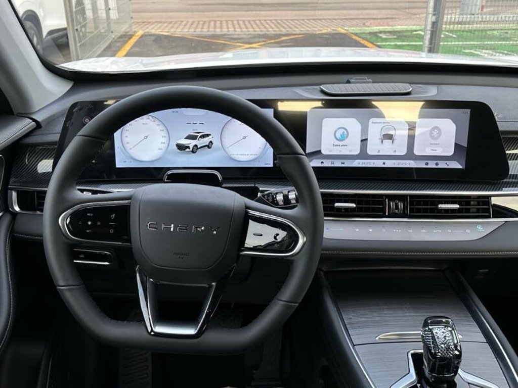 CHERY Tiggo 7 Luxury