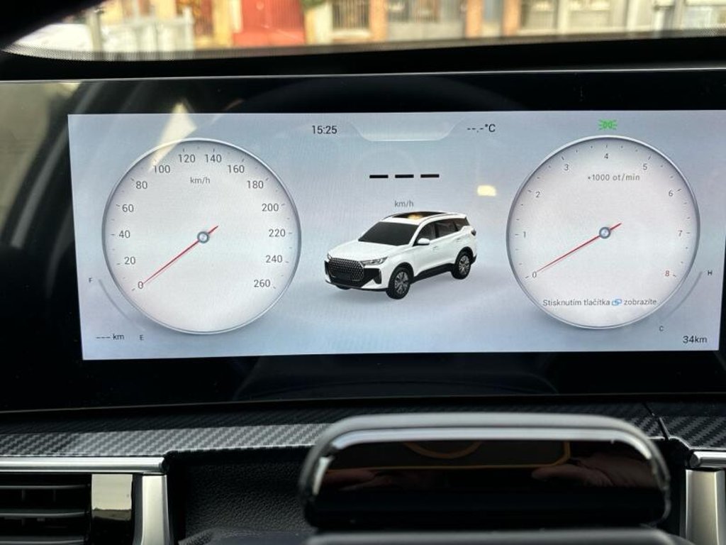 CHERY Tiggo 7 Luxury