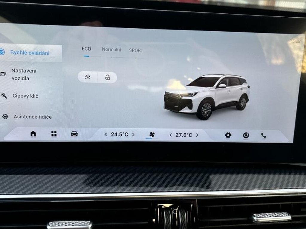 CHERY Tiggo 7 Luxury