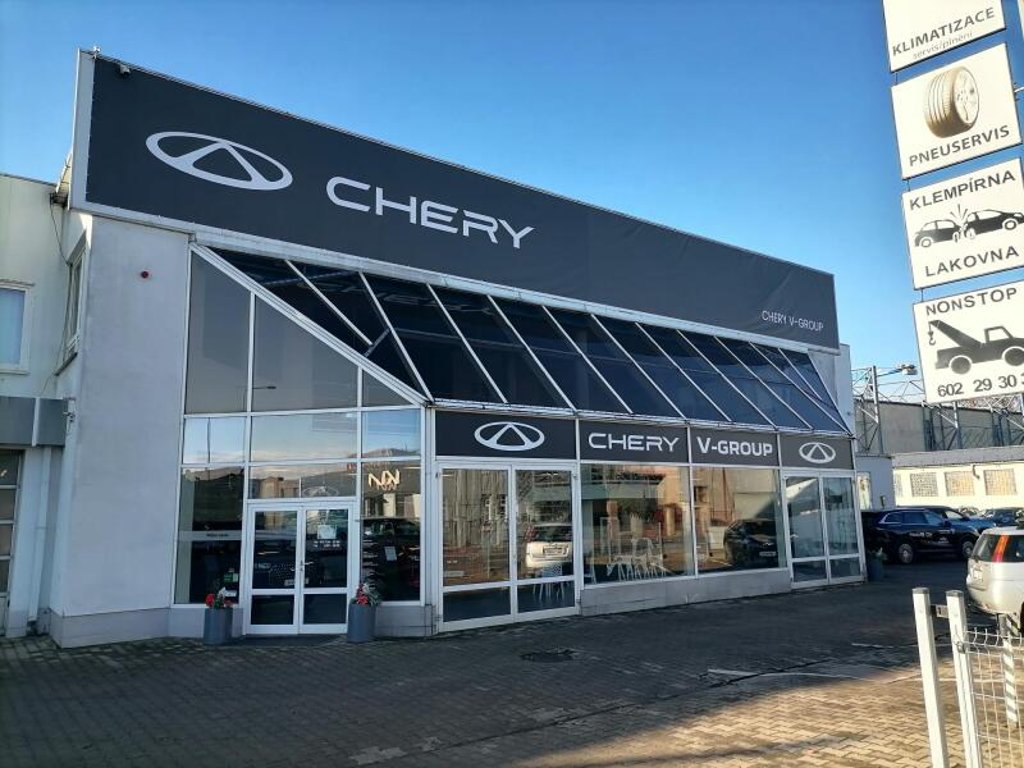 CHERY Tiggo 8 Unique