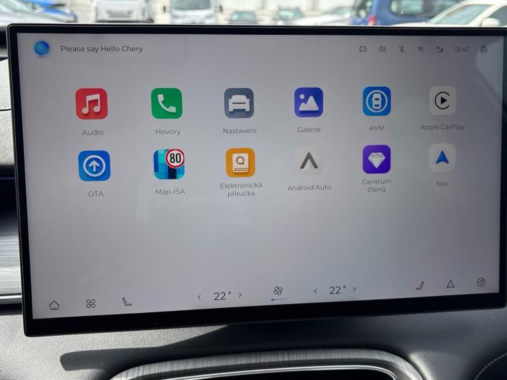 CHERY Tiggo 8 Plug-in Hybrid Unique