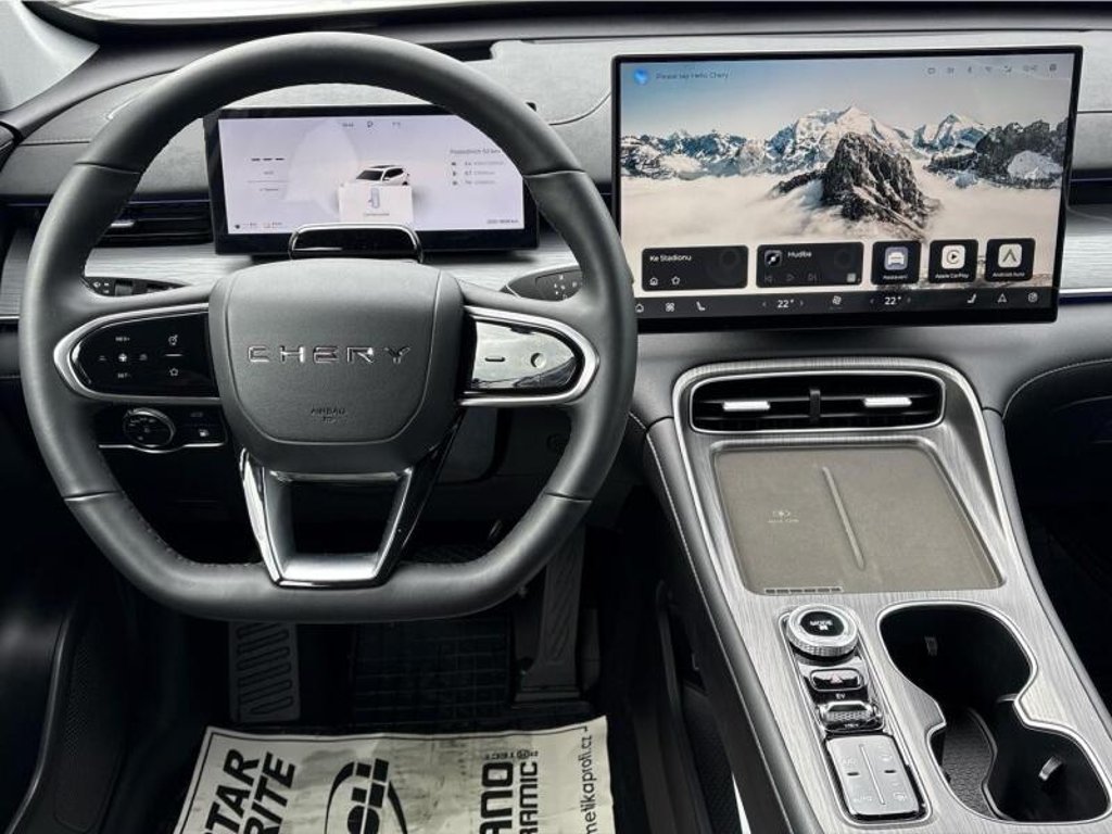 CHERY Tiggo 8 Plug-in Hybrid Unique