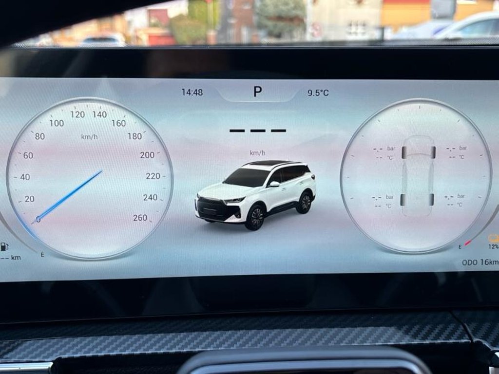 CHERY Tiggo 7 Plug-in Hybrid Unique