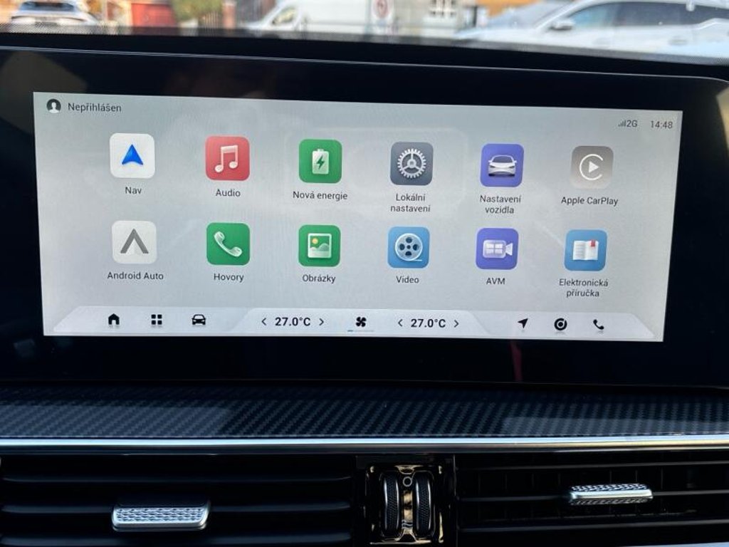 CHERY Tiggo 7 Plug-in Hybrid Unique