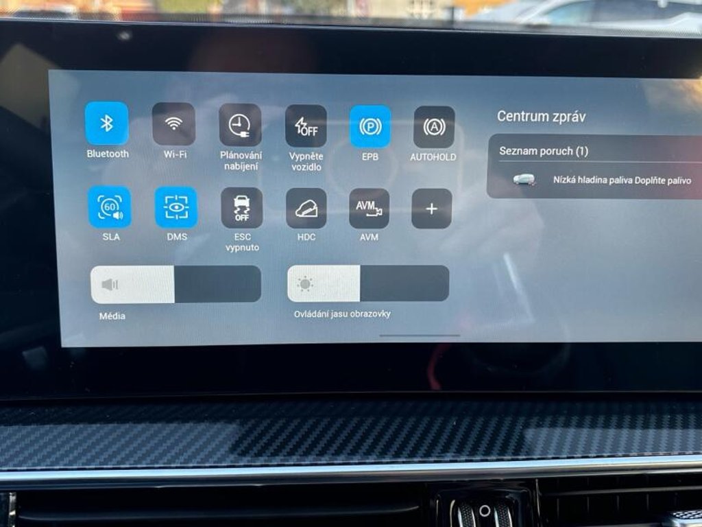CHERY Tiggo 7 Plug-in Hybrid Unique
