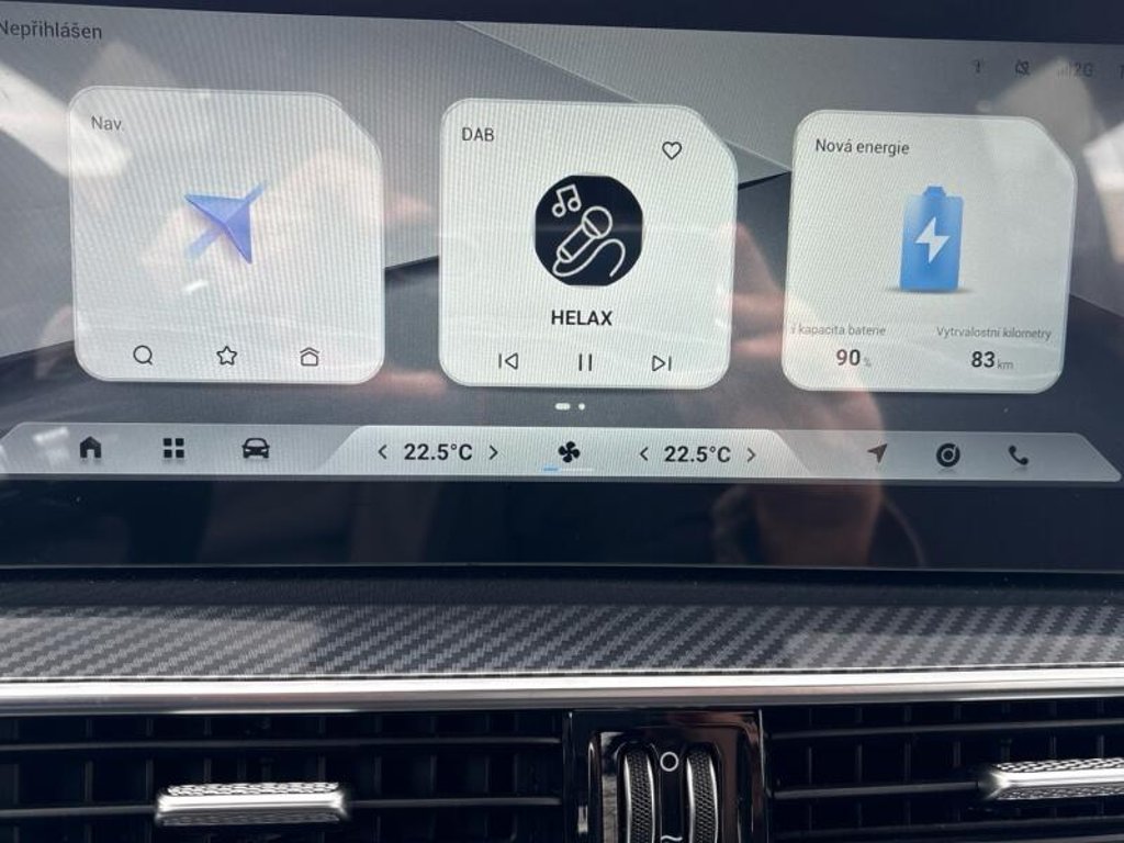 CHERY Tiggo 7 Plug-in Hybrid Family edition