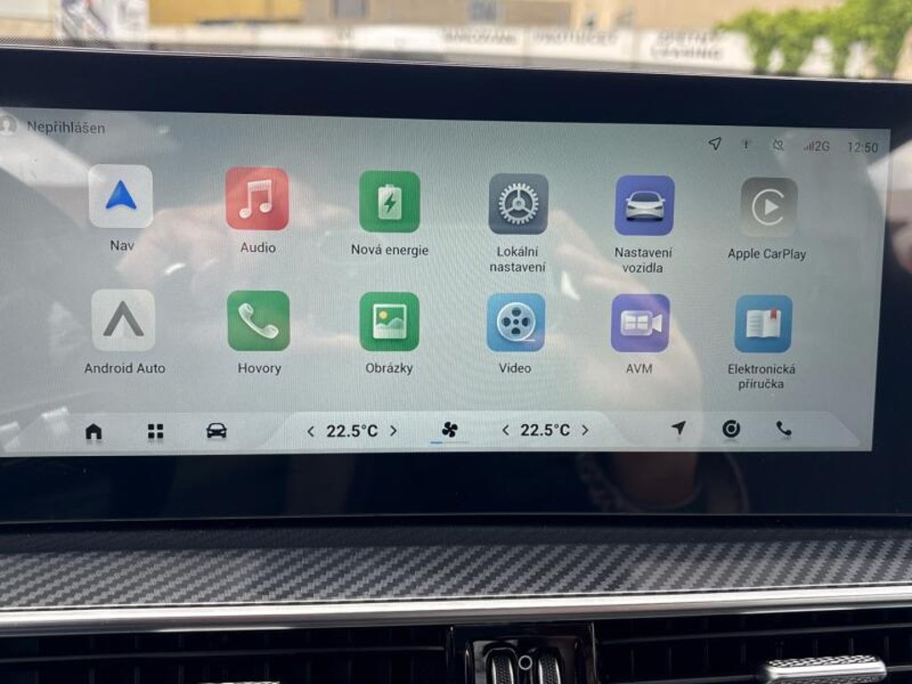 CHERY Tiggo 7 Plug-in Hybrid Family edition