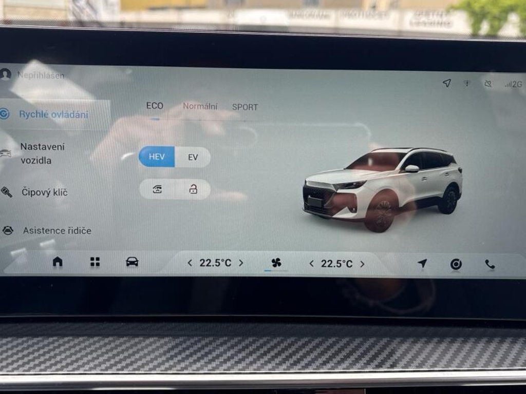 CHERY Tiggo 7 Plug-in Hybrid Family edition
