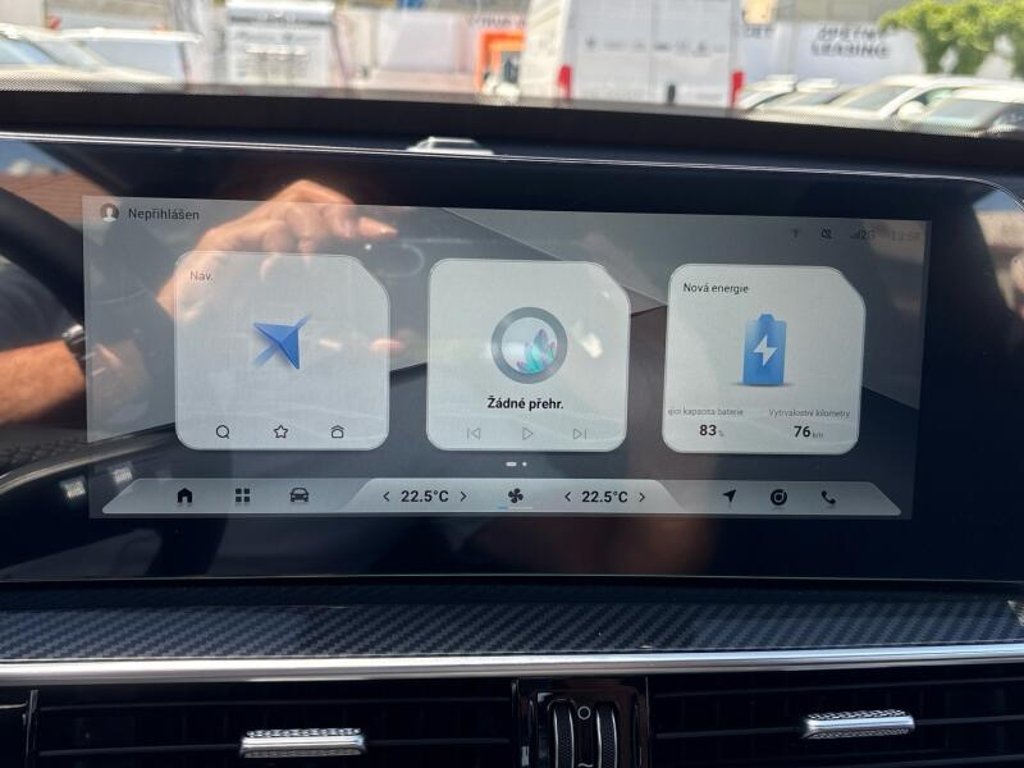 CHERY Tiggo 7 Plug-in Hybrid Family edition