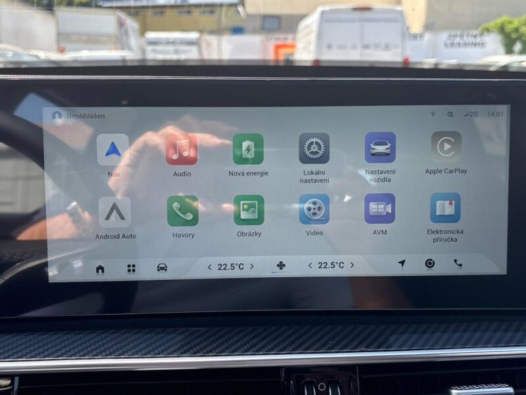 CHERY Tiggo 7 Plug-in Hybrid Family edition