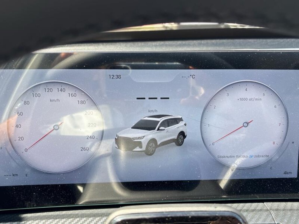 CHERY Tiggo 7 Luxury