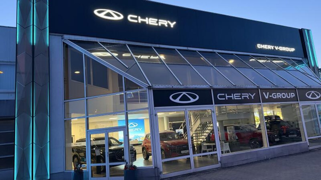 CHERY Tiggo 4 Hybrid Comfort