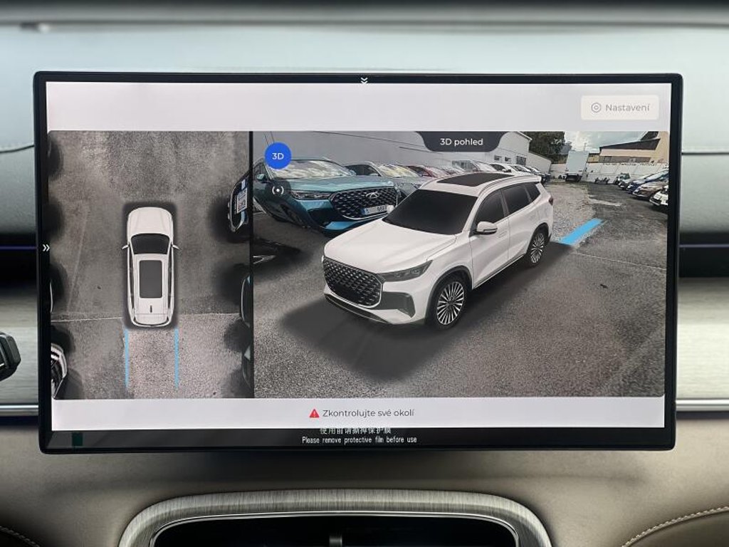 CHERY Tiggo 8 Plug-in Hybrid Unique
