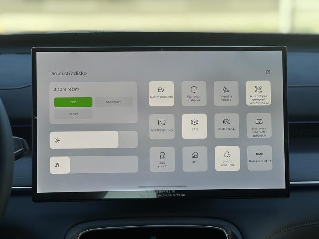 CHERY Tiggo 8 Plug-in Hybrid Unique
