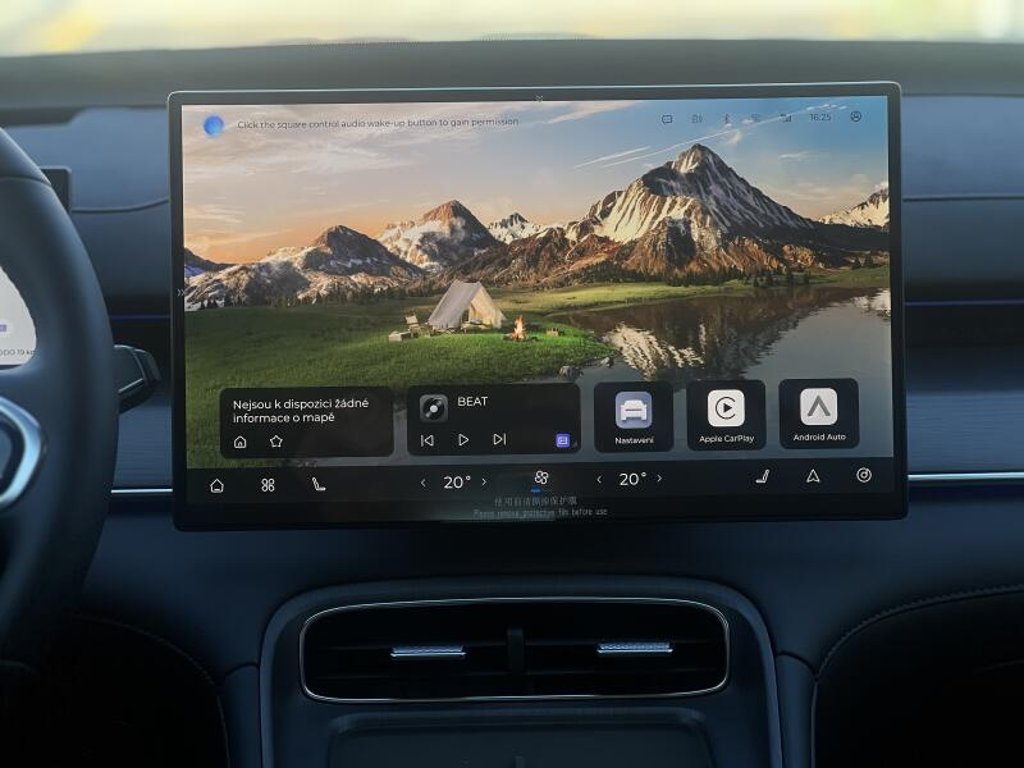 CHERY Tiggo 8 Plug-in Hybrid Unique