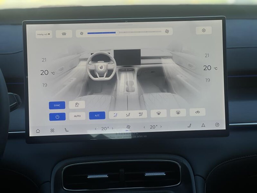 CHERY Tiggo 8 Plug-in Hybrid Unique