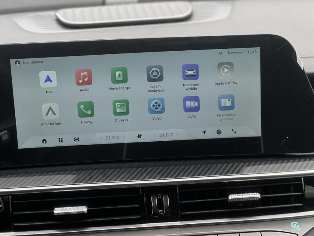 CHERY Tiggo 7 Plug-in Hybrid Unique