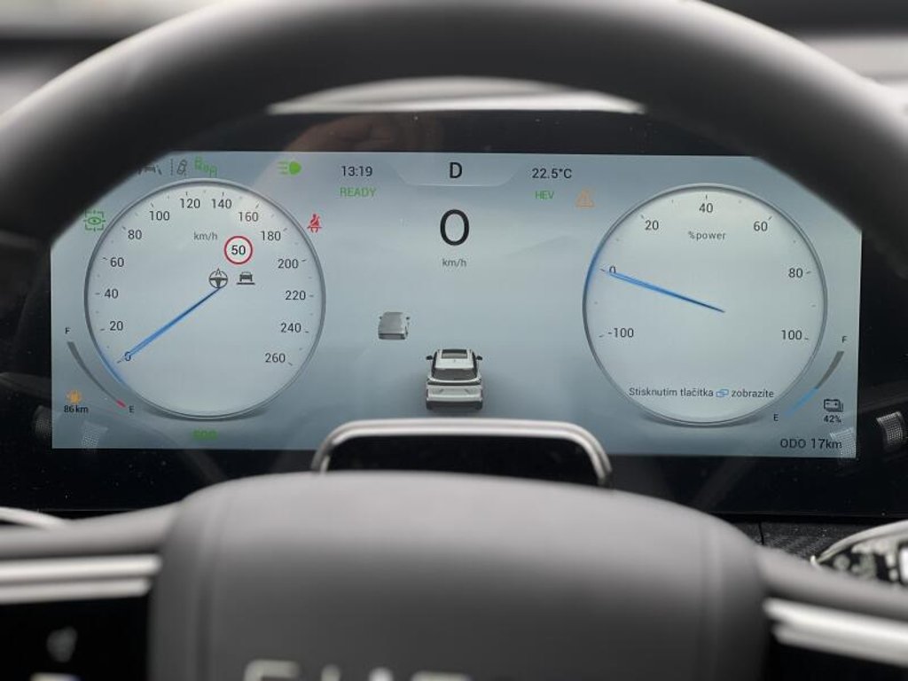 CHERY Tiggo 7 Plug-in Hybrid Unique