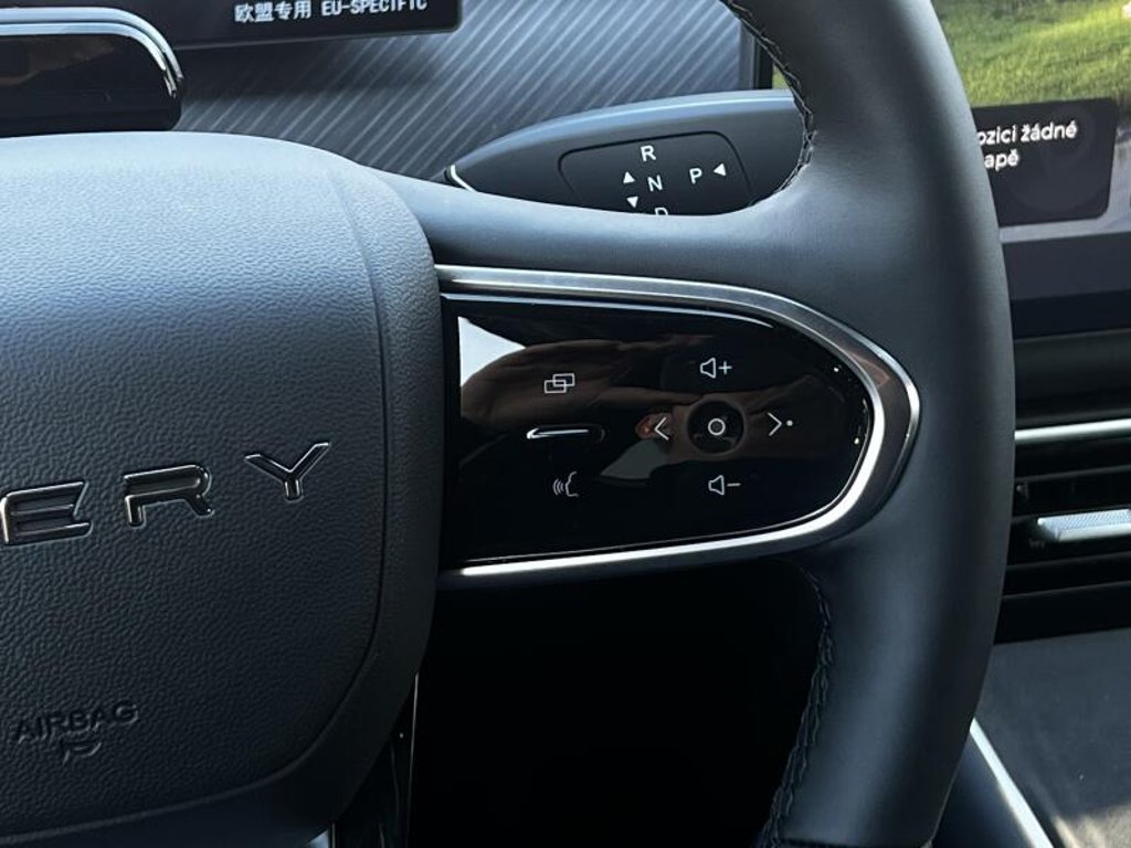 CHERY Tiggo 9 Plug-in Hybrid Unique 