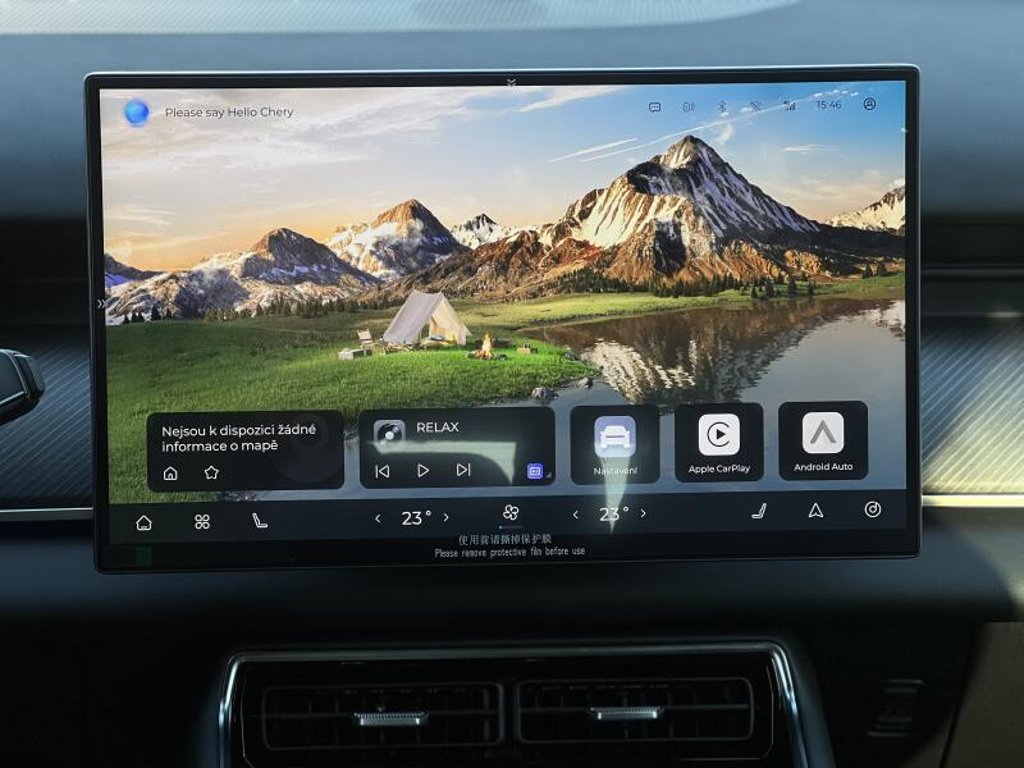 CHERY Tiggo 9 Plug-in Hybrid Unique 