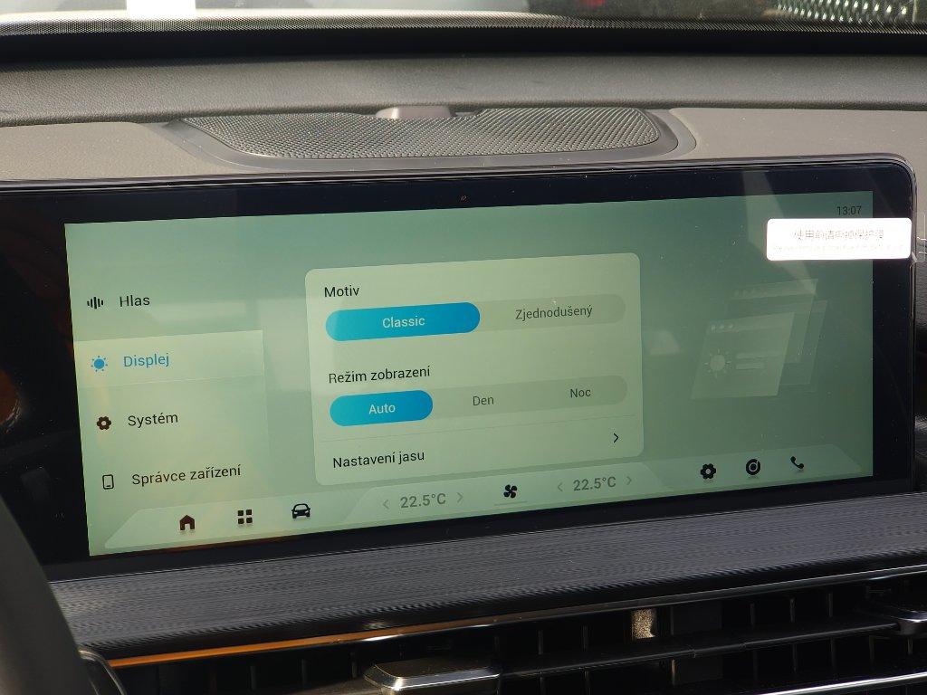 CHERY Tiggo 4 Hybrid Unique
