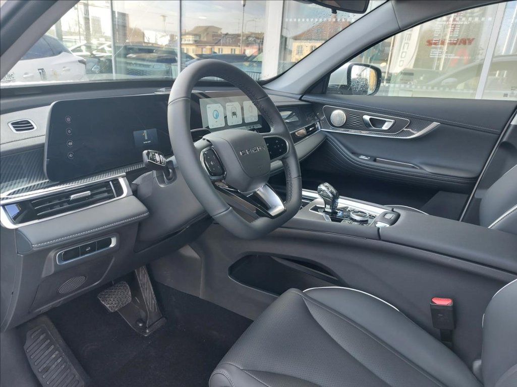 CHERY Tiggo 7 Luxury