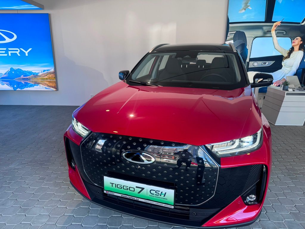 CHERY Tiggo 7 Plug-in Hybrid Family edition